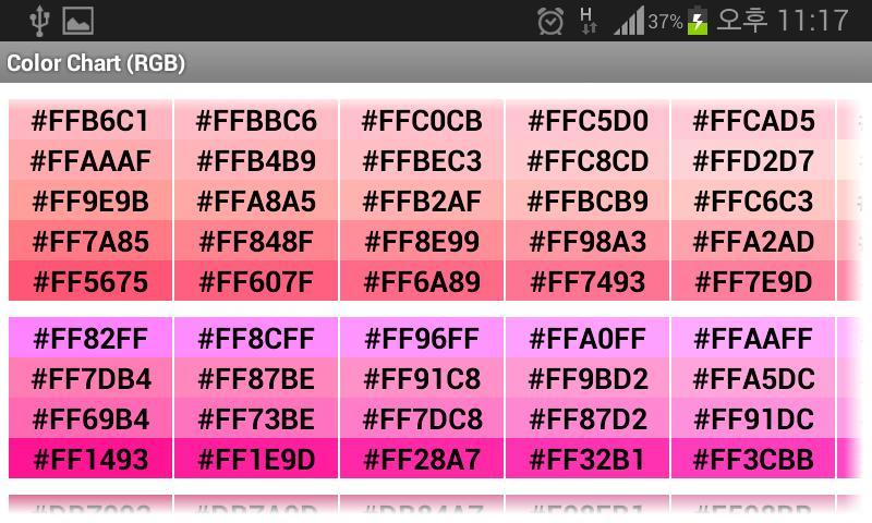 Color Chart (RGB)