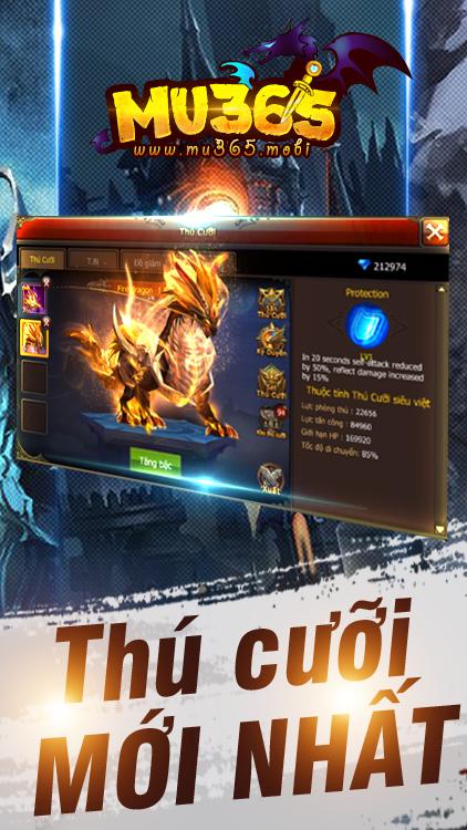 Mu 365 Mobile