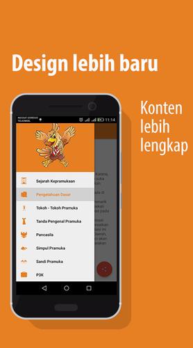 Buku Saku Pramuka