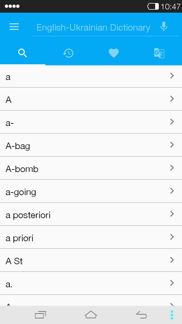 English<->Ukrainian Dictionary