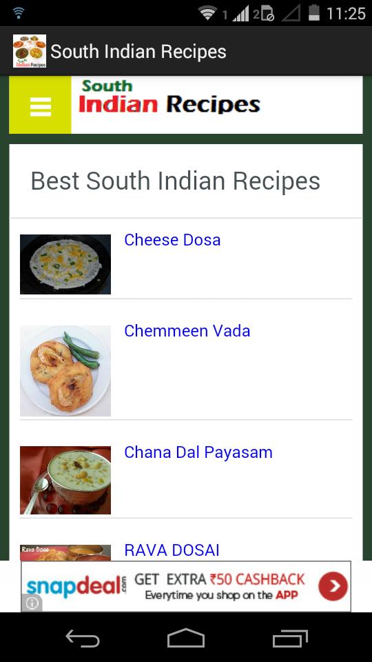 South Indian food recipes