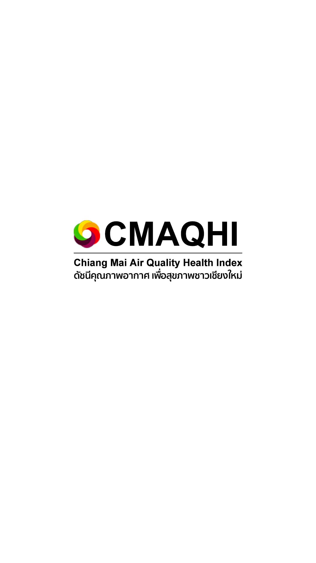 CMAQHI