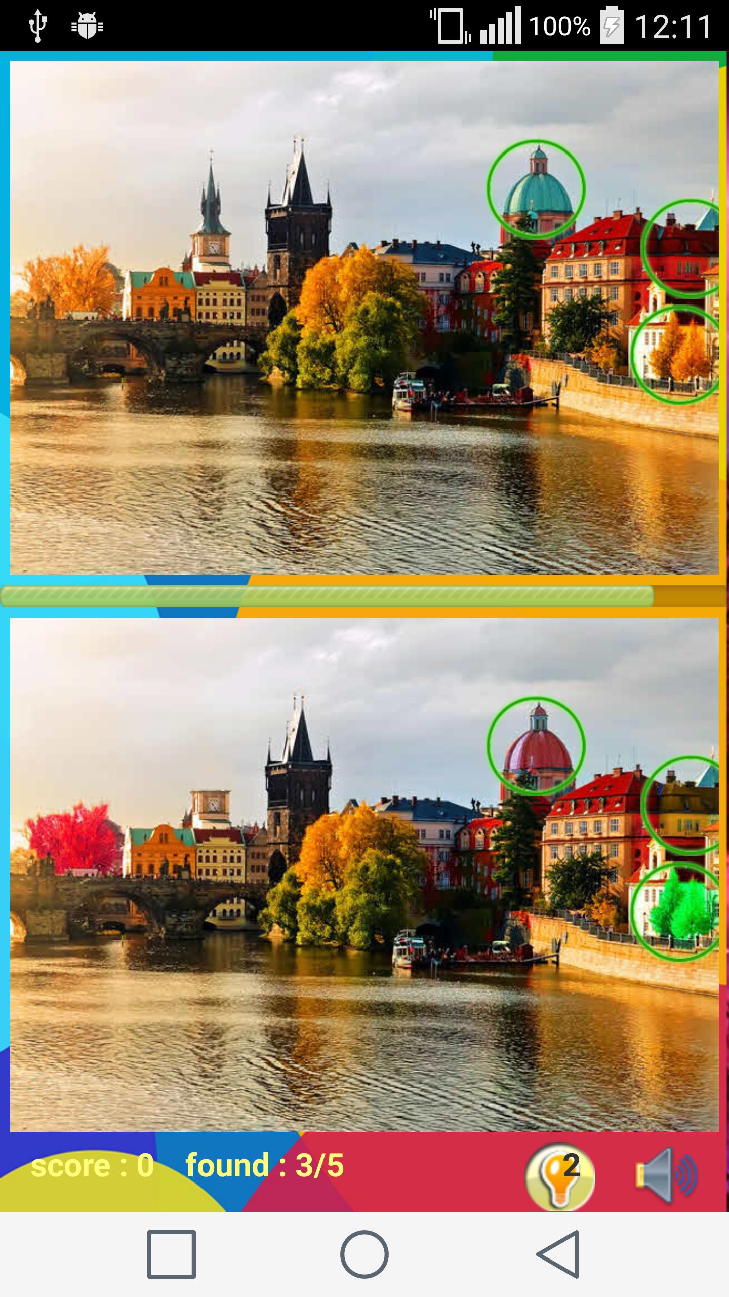 Find Difference Game 2017