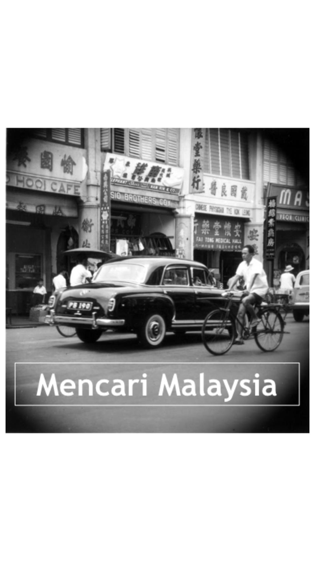 Mencari Malaysia Merchant