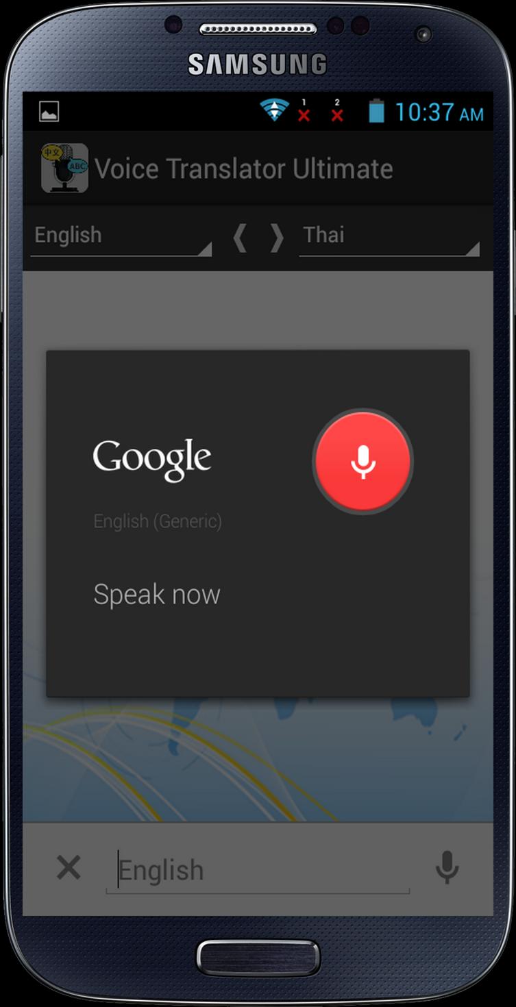 Voice Translator Ultimate