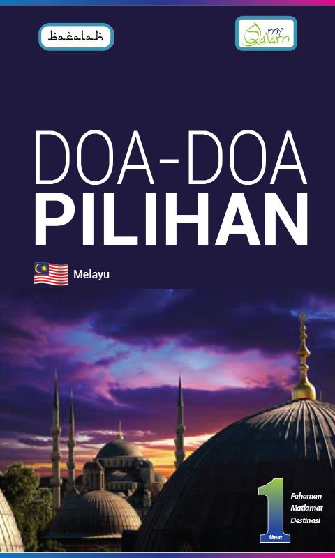 Doa-doa Pilihan (Malay) - Free