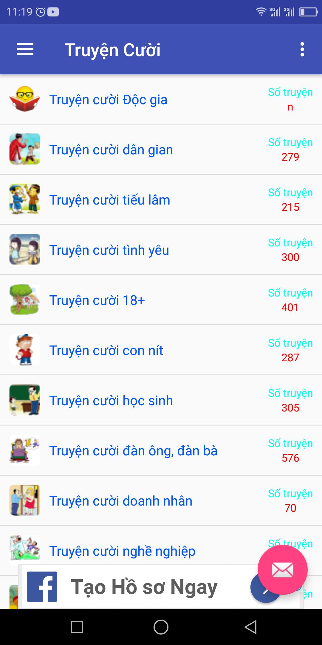 Truyen Cuoi offline