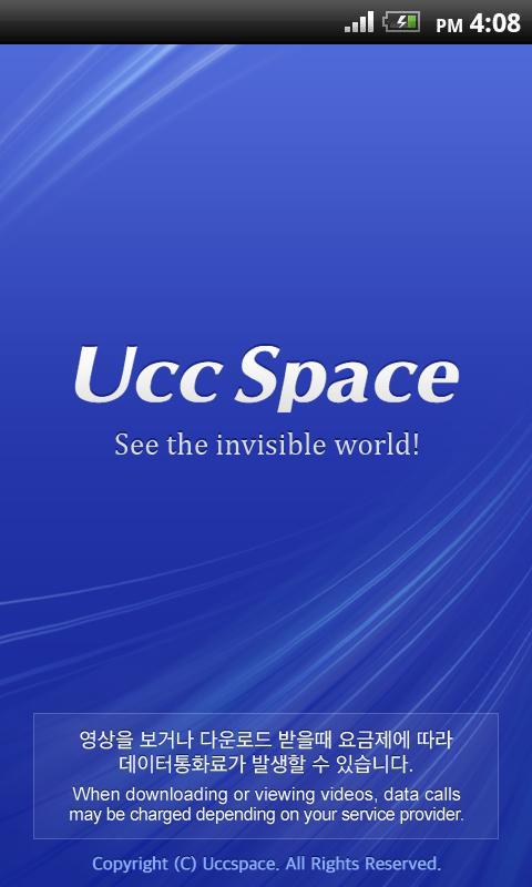 Ucc Space