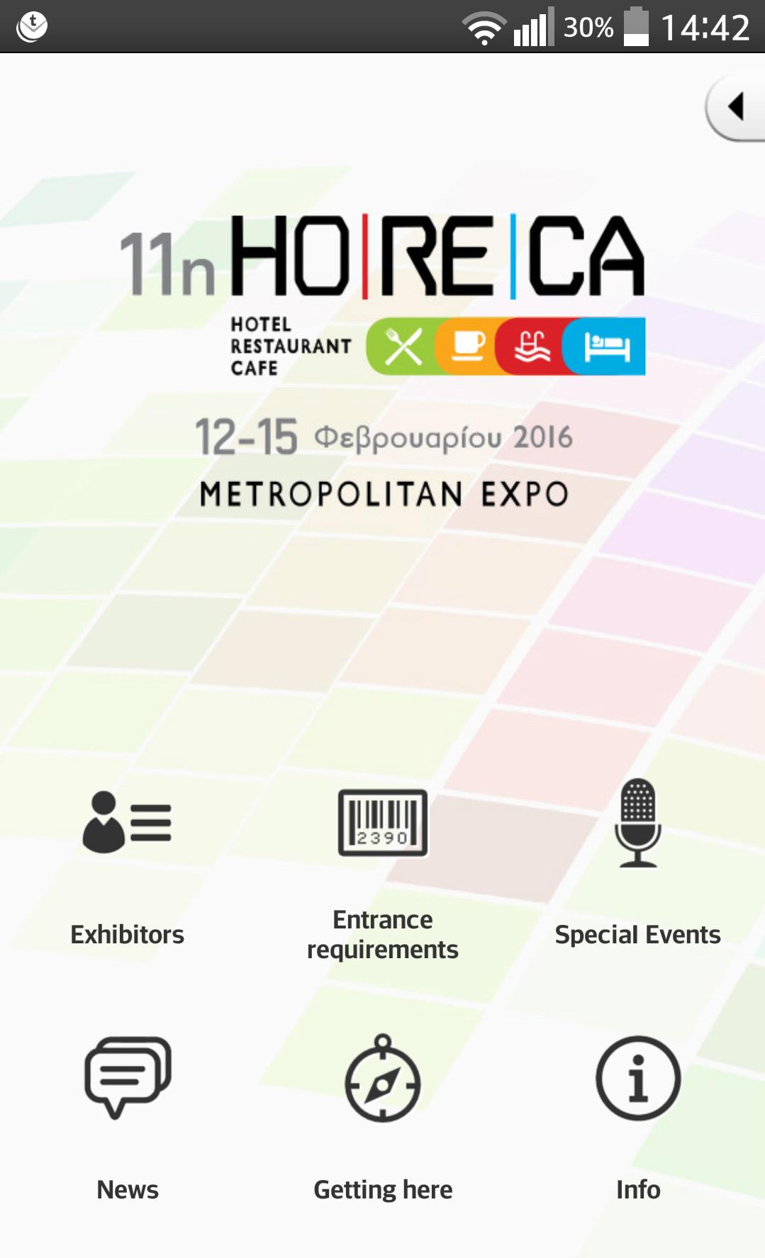 HORECA Expo Greece