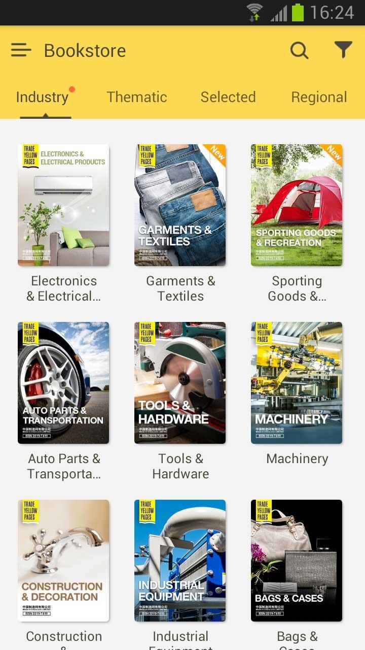 Trade Yellow Pages