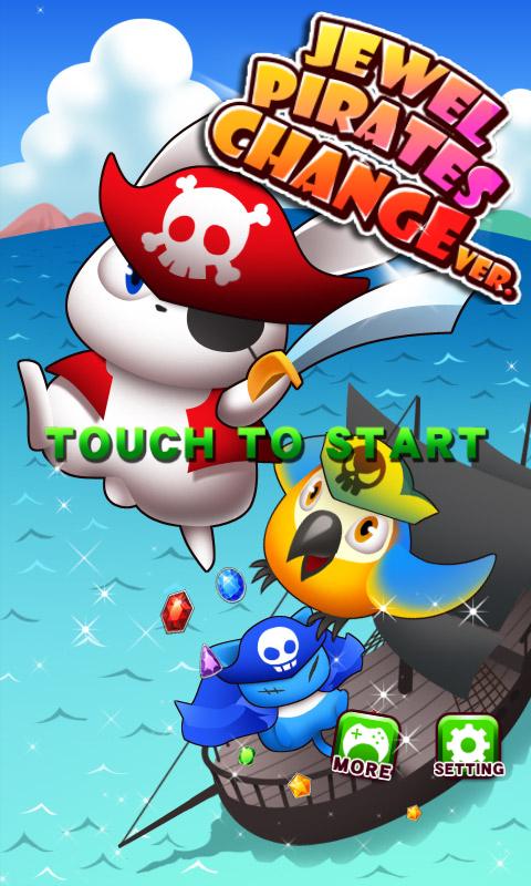 Jewel Pirates -Change-