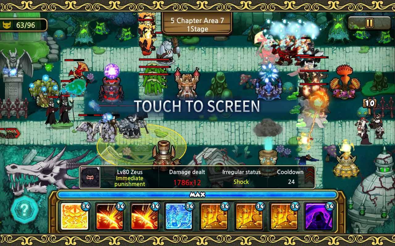 ULTIMATE DEFENSE MASTER