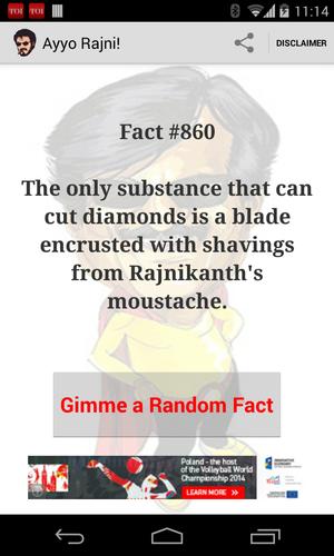 Ayyo Rajni - Rajnikant Jokes!