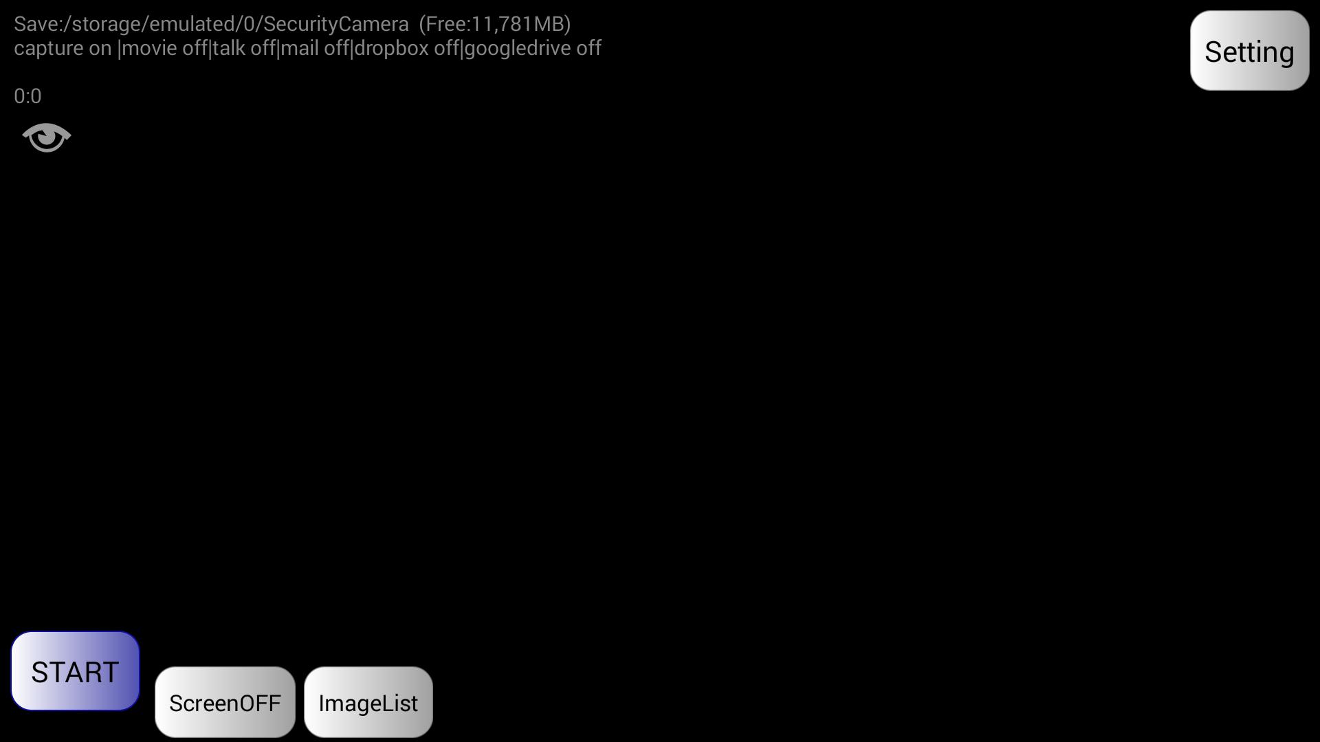 SecuCam - Security Camera