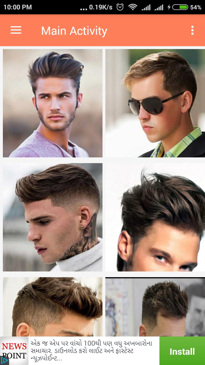 Mens Hairstyle