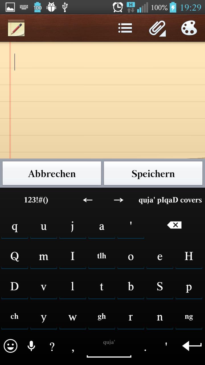 ASK Klingon Layout quja'