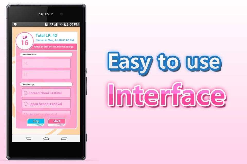 LoveLive! LP Notification