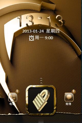 Luxurious Sense Go Locker