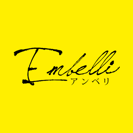 Embelli