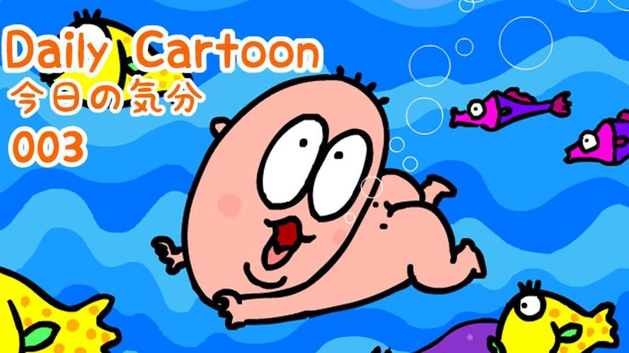 Daily Cartoon003 LWP & Clock