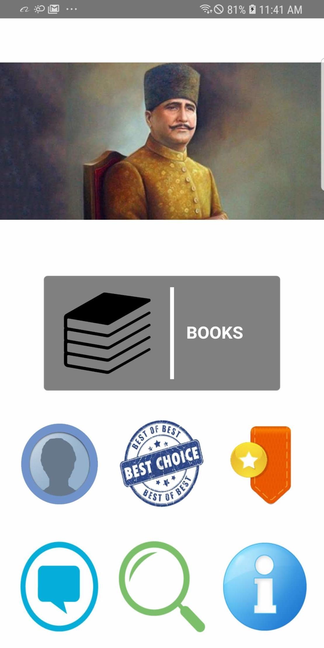 Allama Iqbal Demystified