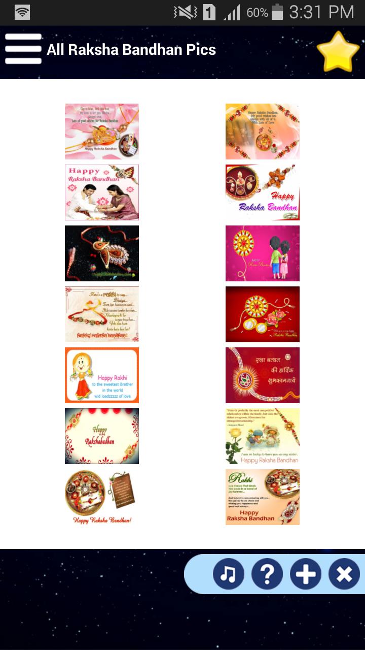 Happy Raksha Bandhan