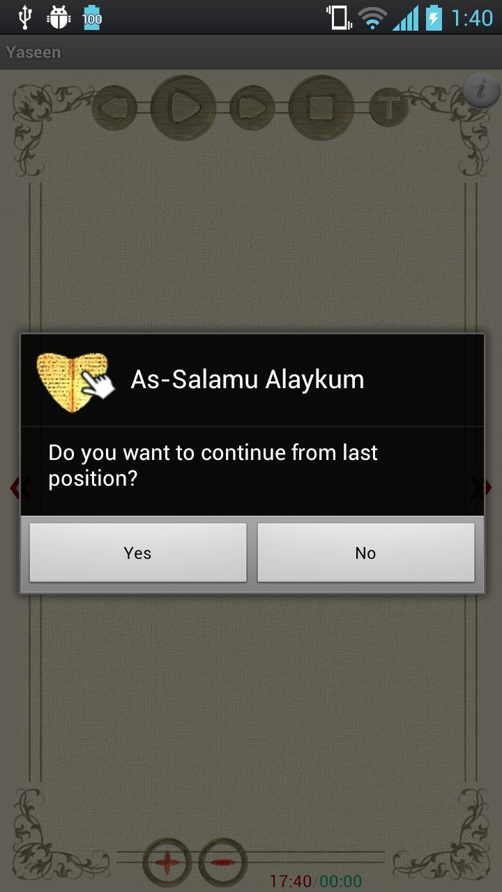 Surah Yasin HD ( Yaseen )