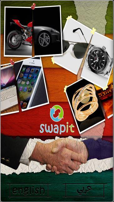 Swapit app