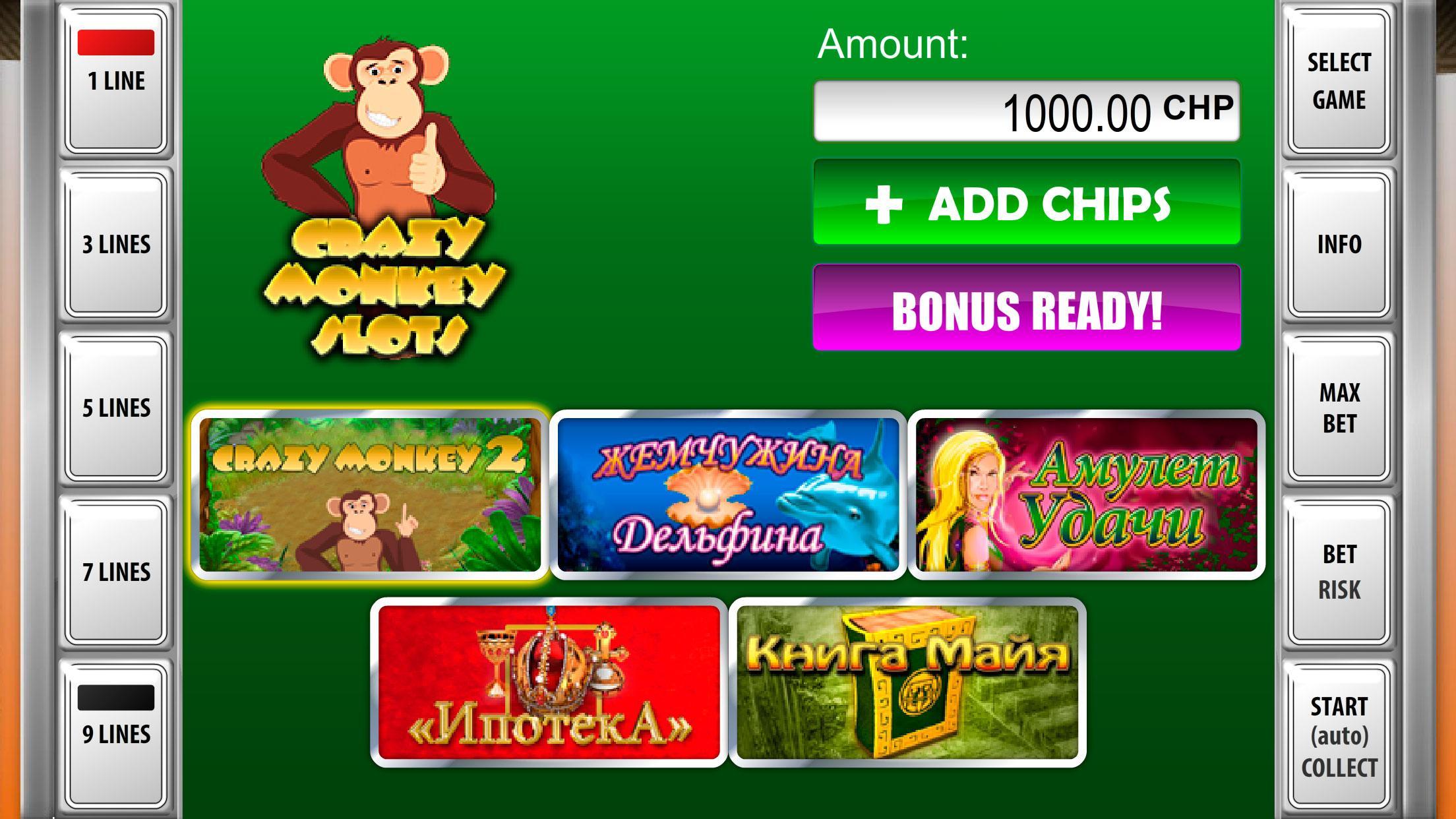 Crazy Monkey Free Retro Slots