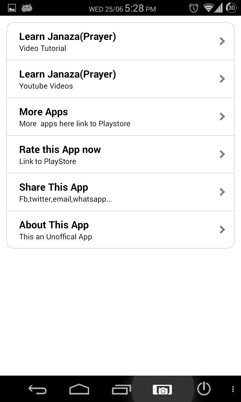 Learn funeral/janaza prayer