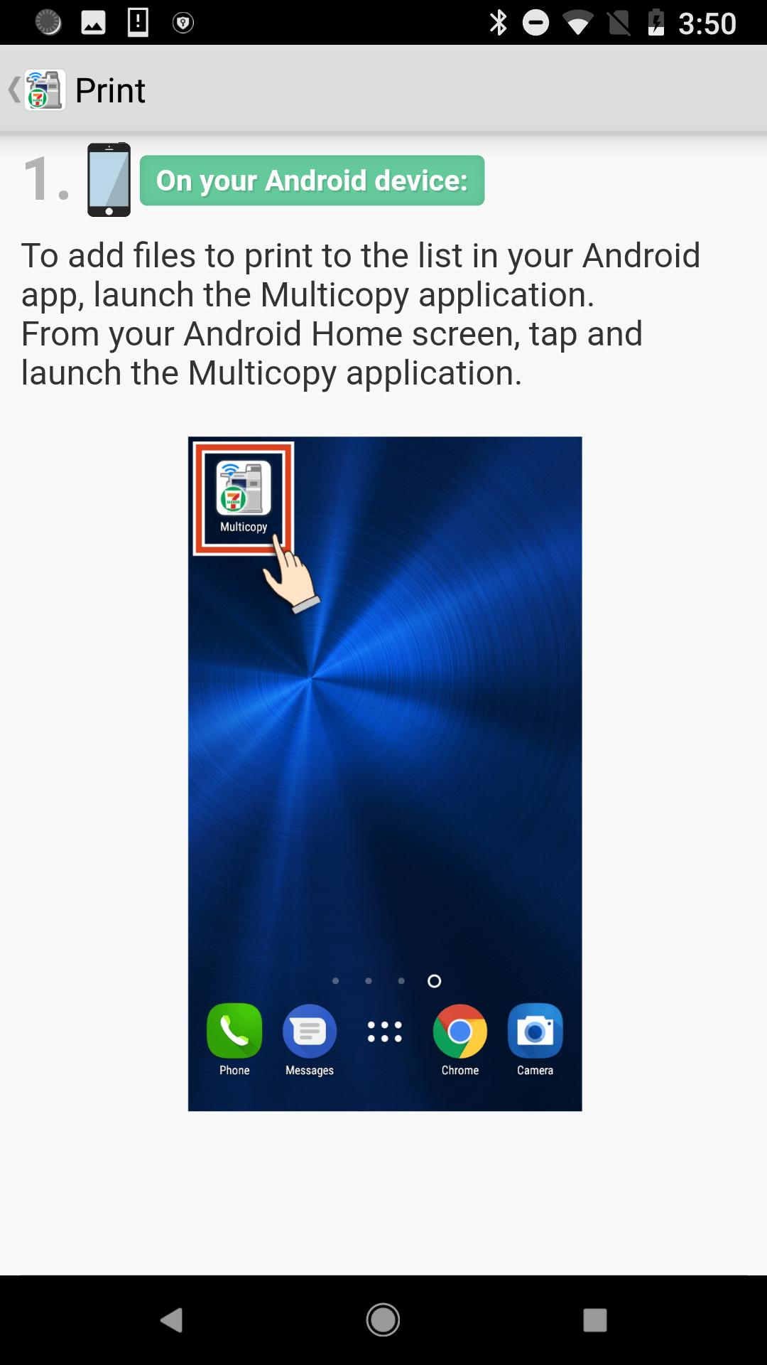 Seven-Eleven Multicopy