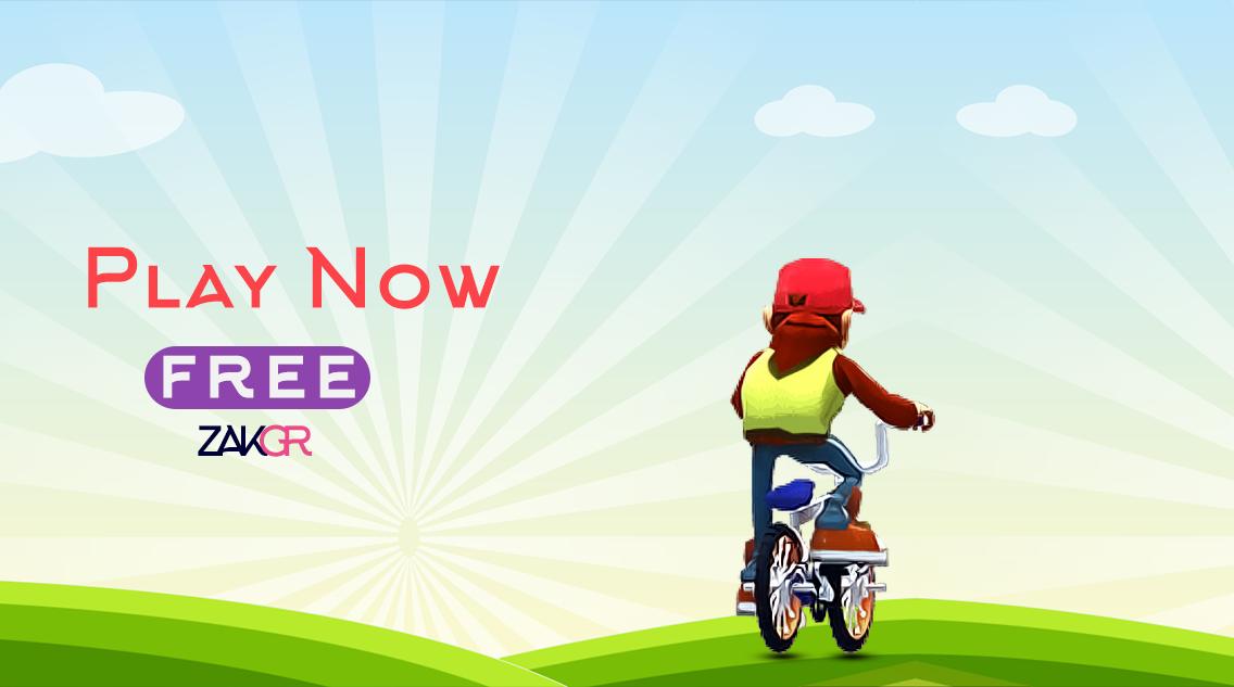 subway bmx Guardian games