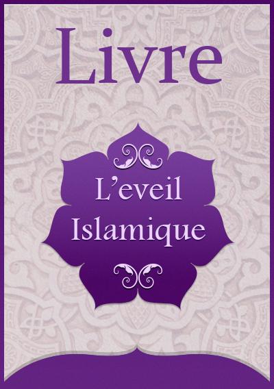 L'eveil Islamique (Livre)