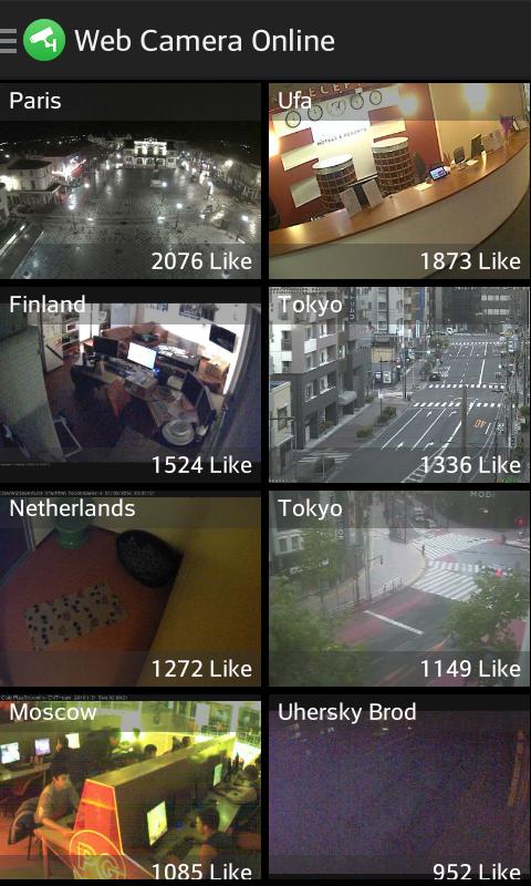 Web Camera Online: CCTV IP Cam Video Surveillance