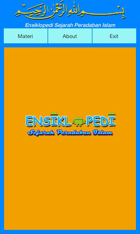 Ensiklopedia SPI