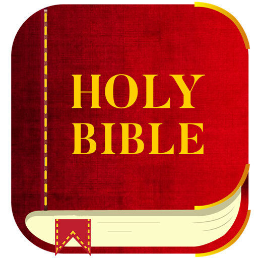 Shepherd Bible