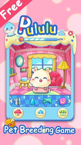 Cute Pet Pululu - Tamagotchi & Virtual Pet Game