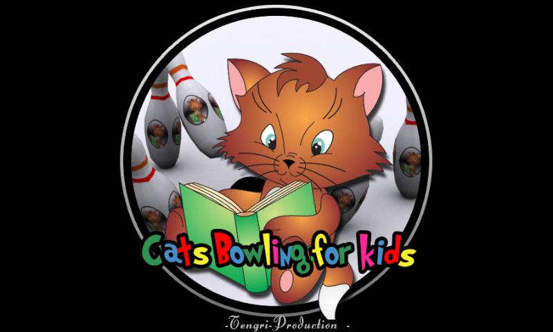 cats bowling for kids