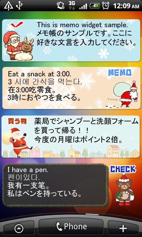 Memo Pad Widget Santa Claus