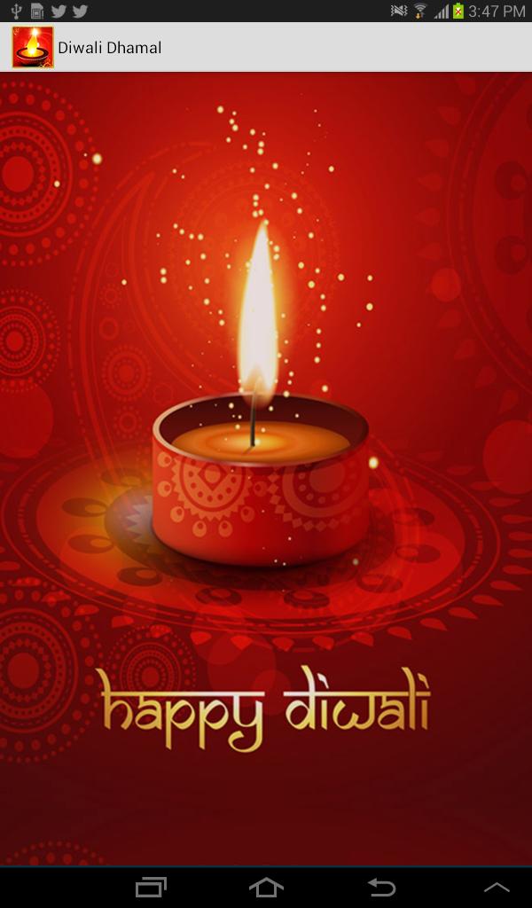 Diwali Dhamal