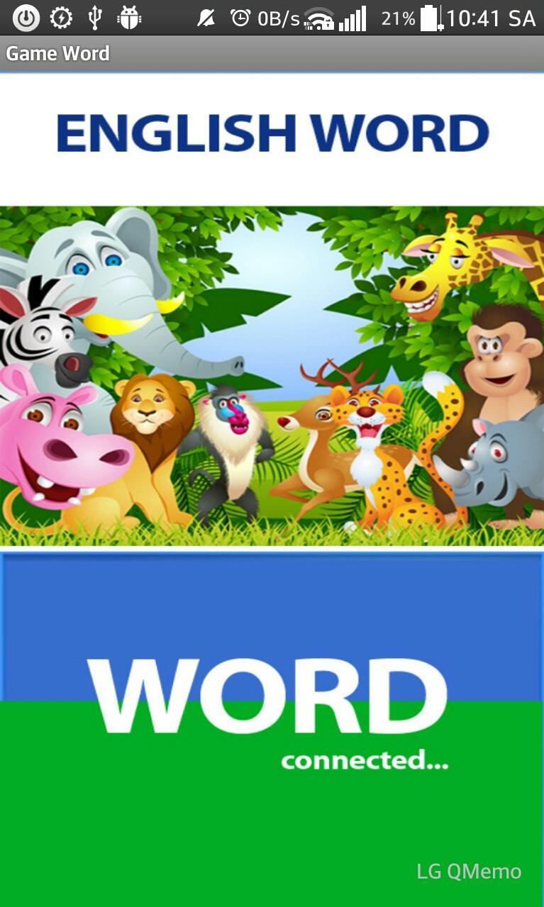 Vocabulary English Word