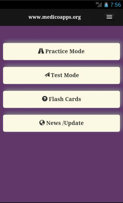 Anatomy Quiz : Medico Apps
