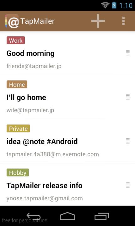 TapMailer
