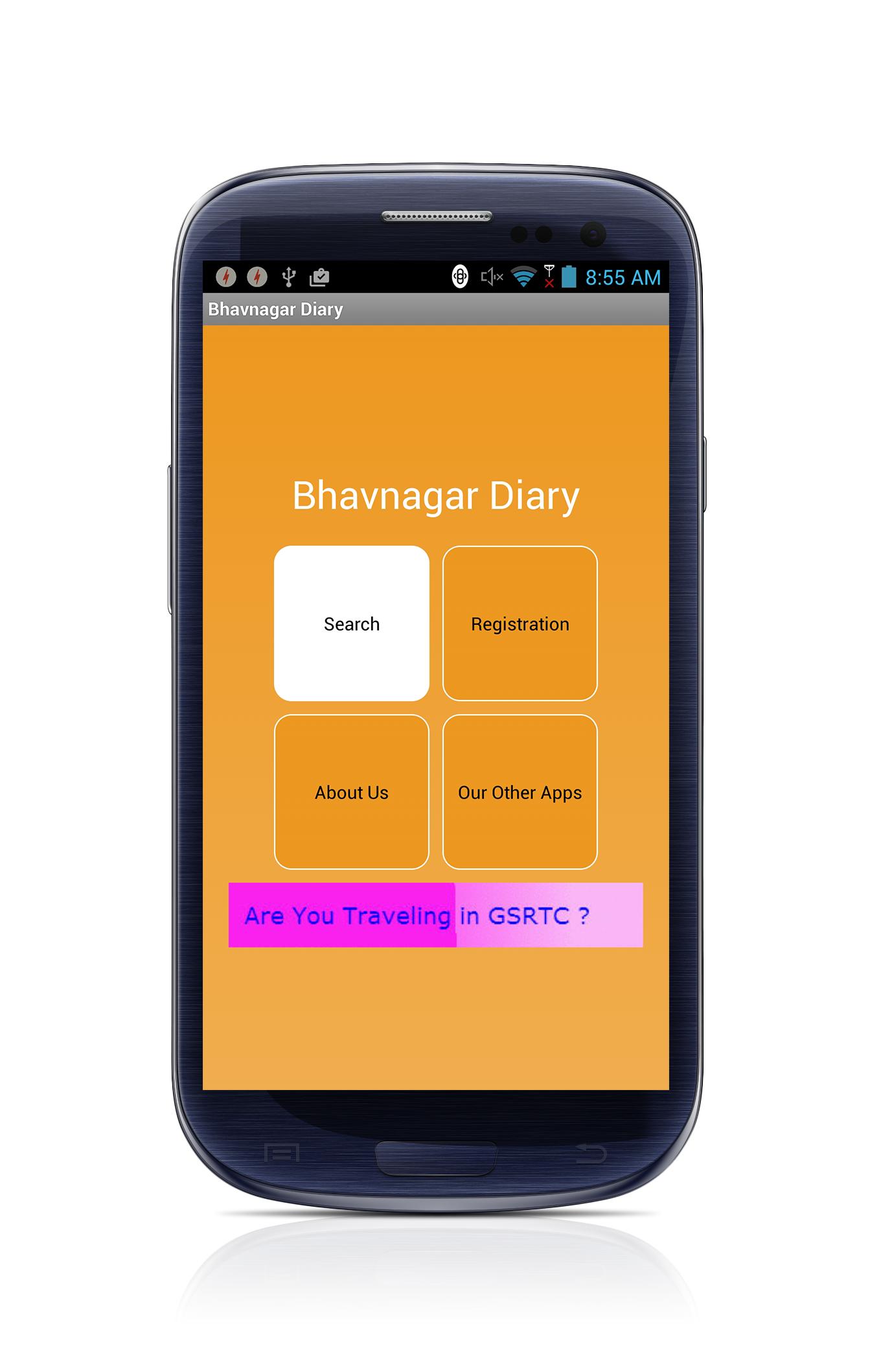 Bhavnagar Diary