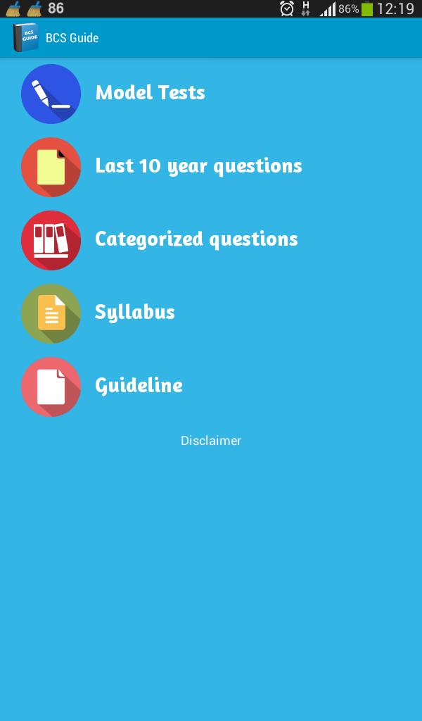 BCS Guide