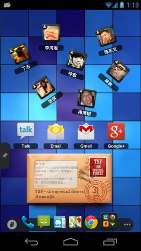 TSF Message Widget