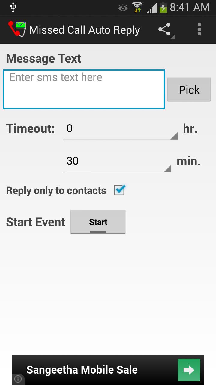 Missed Call Auto Reply