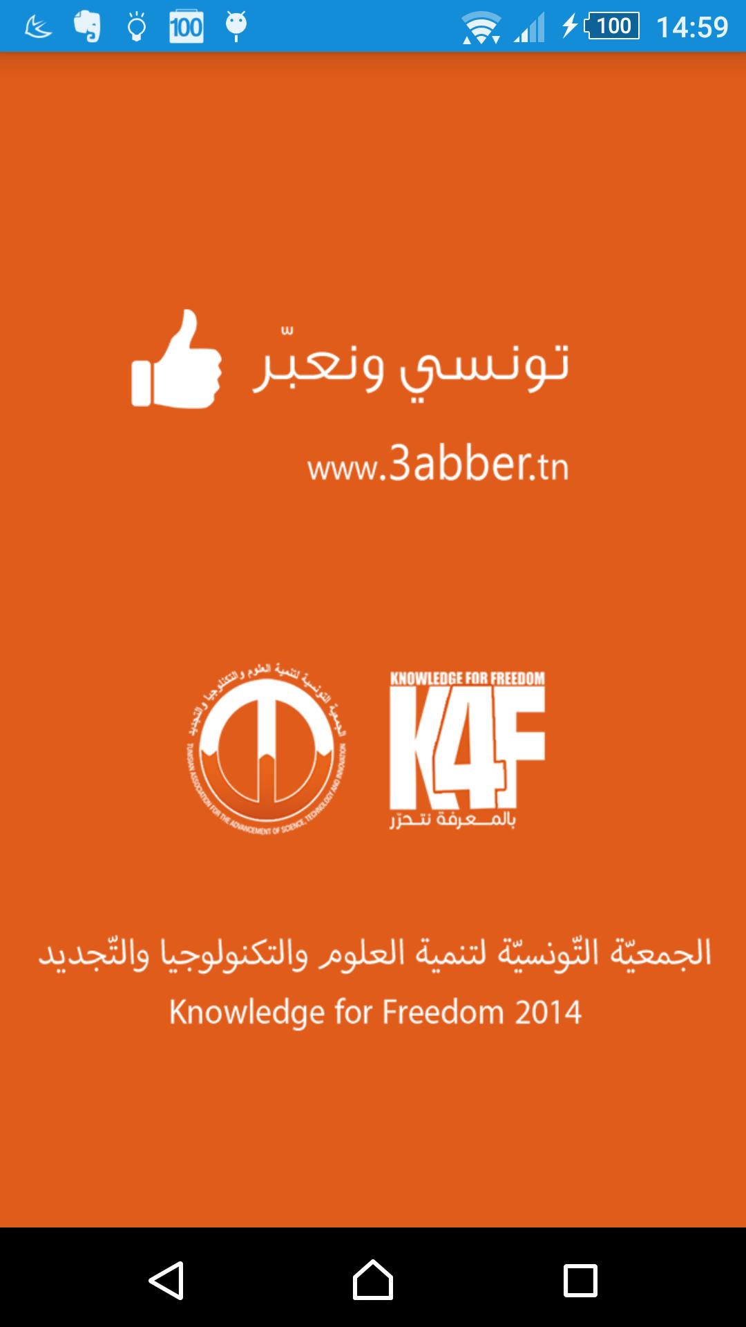 3abber