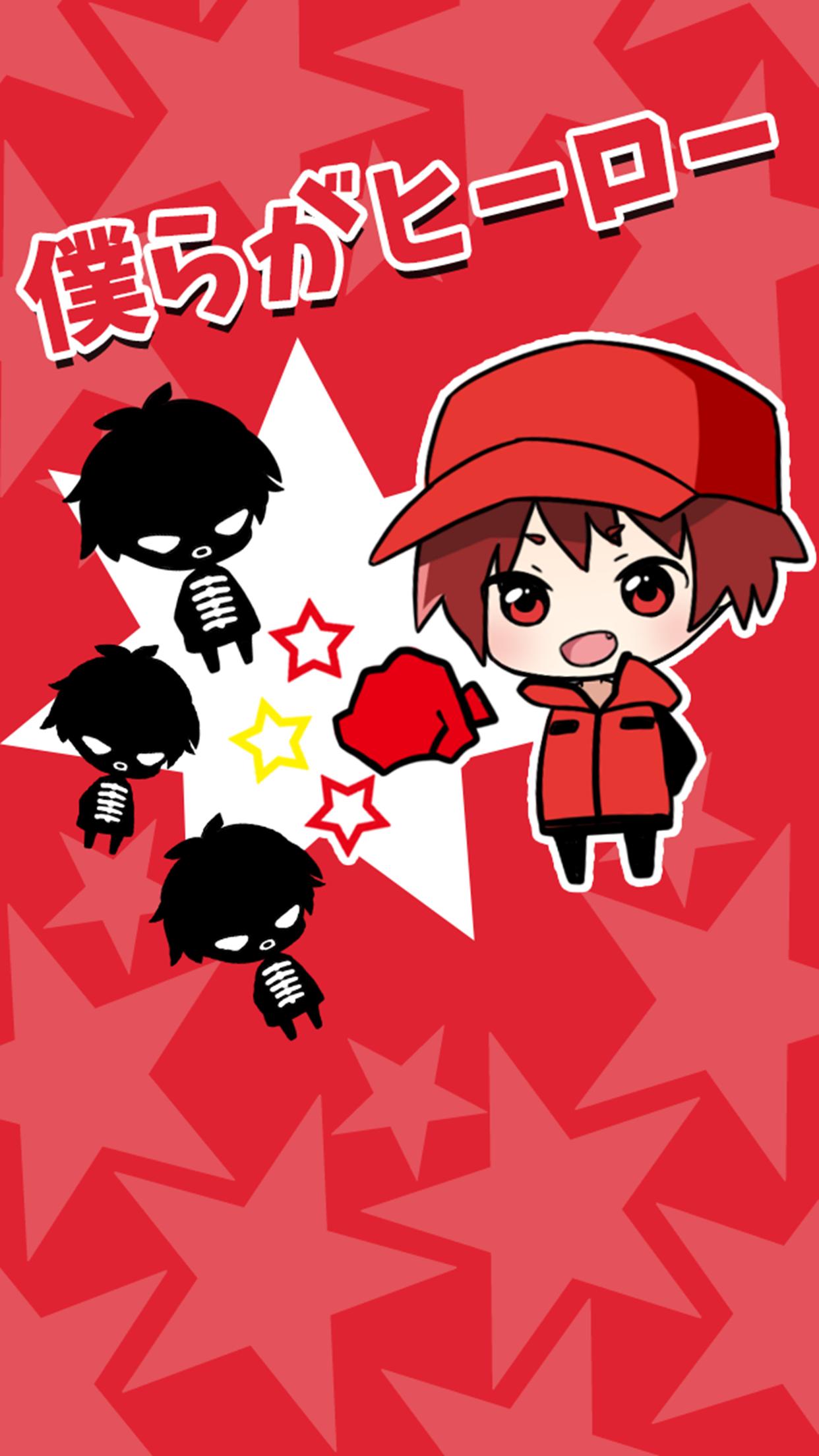 We are heroes!