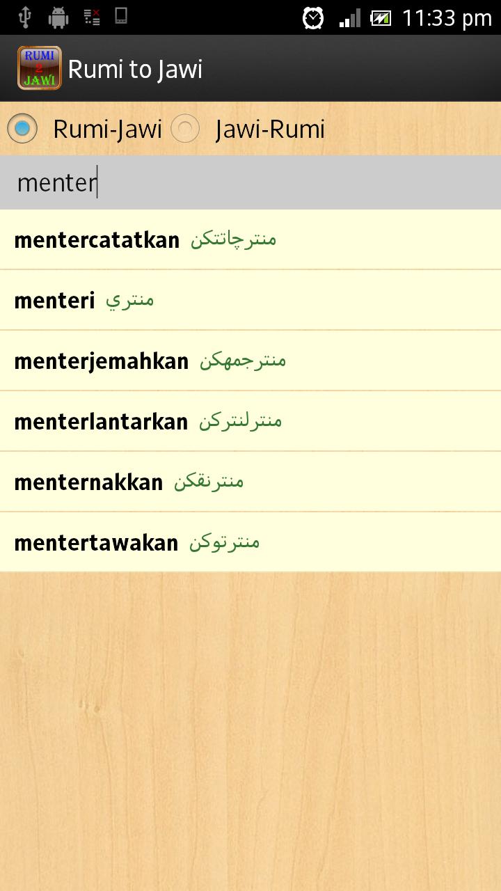 Rumi to Jawi